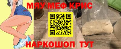 jwh Бузулук