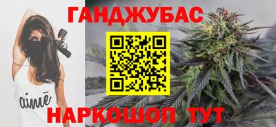 марки lsd Бугуруслан