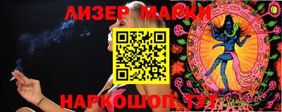 jwh Бузулук