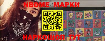альфа пвп VHQ Будённовск