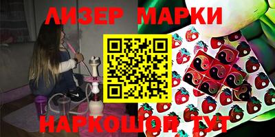альфа пвп VHQ Будённовск