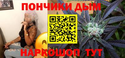 альфа пвп VHQ Будённовск