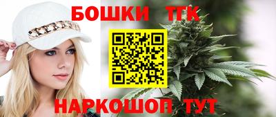 марки lsd Бугуруслан