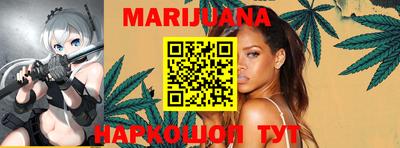 марки lsd Бугуруслан