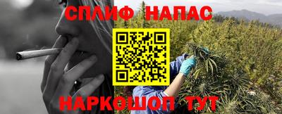 марки lsd Бугуруслан