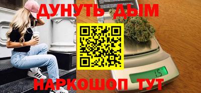марки lsd Бугуруслан