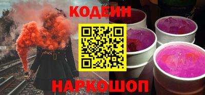 марки lsd Бугуруслан