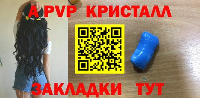 jwh Бузулук