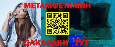 jwh Бузулук