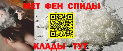 марки lsd Бугуруслан