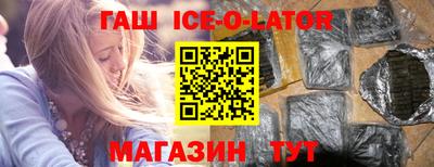 марки lsd Бугуруслан