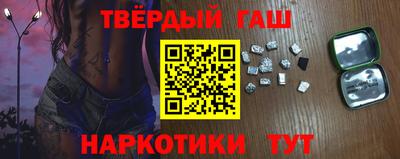марки lsd Бугуруслан