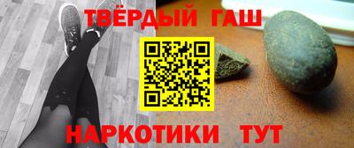 марки lsd Бугуруслан