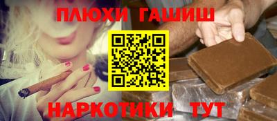 jwh Бузулук