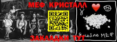 марки lsd Бугуруслан