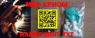марки lsd Бугуруслан
