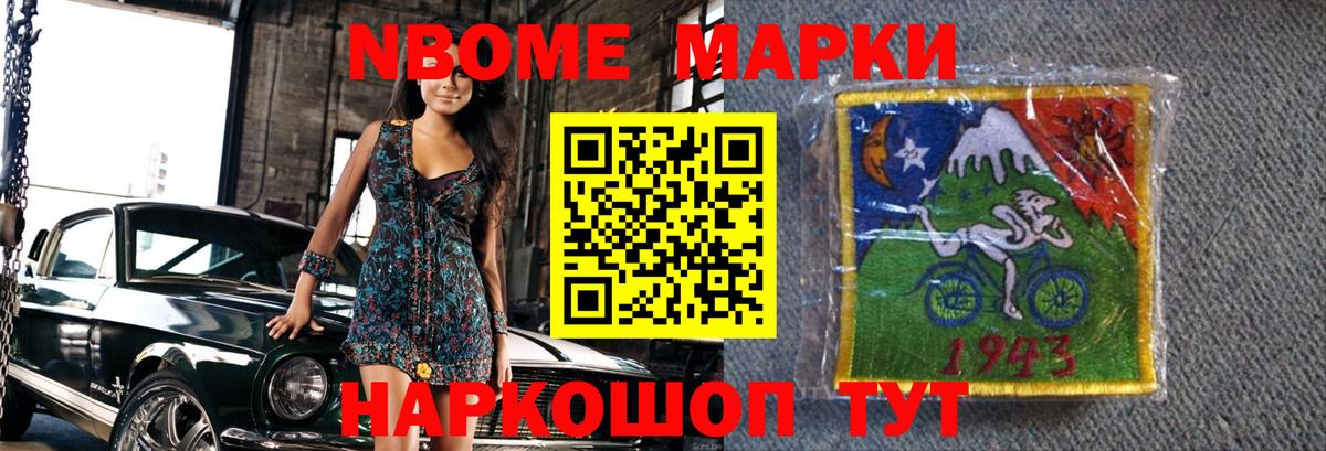 ЛСД экстази ecstasy  LSD-25 экстази кислота  Вход с VPN  Обнинск 